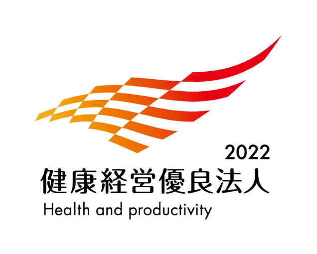 Excellent Health Management Corporation 2022 (Large Corporation Division)